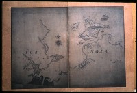 藏品(臺灣關係和蘭古圖古文書寫真集)的圖片